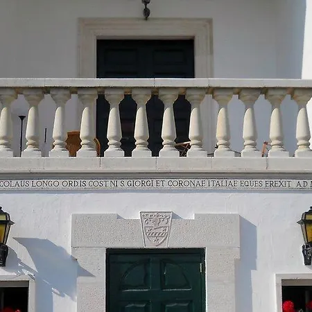 Couette-café Longo De Bellis Bari